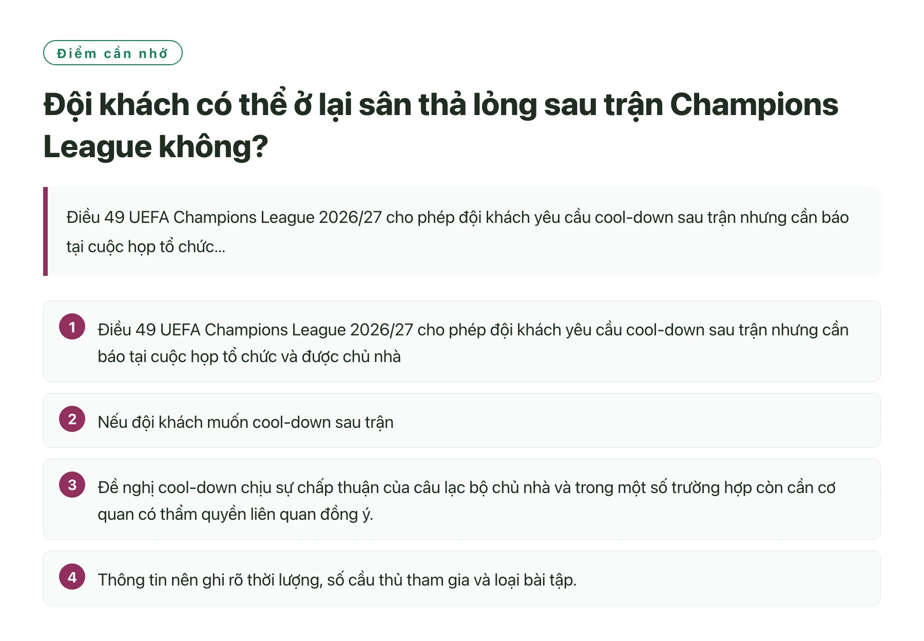 Đội khách có thể ở lại sân thả lỏng sau trận Champions League không?——全文要点速览